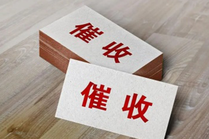 欠款不还能否扣留对方车辆？
